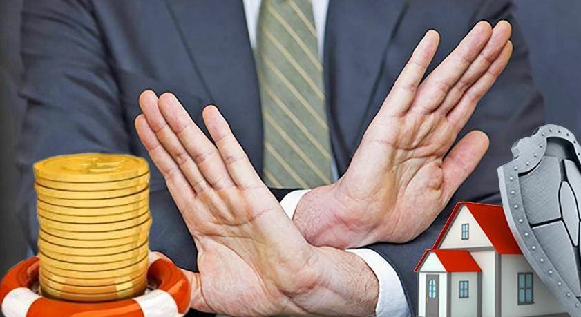 Как расторгнуть договор ипотеки