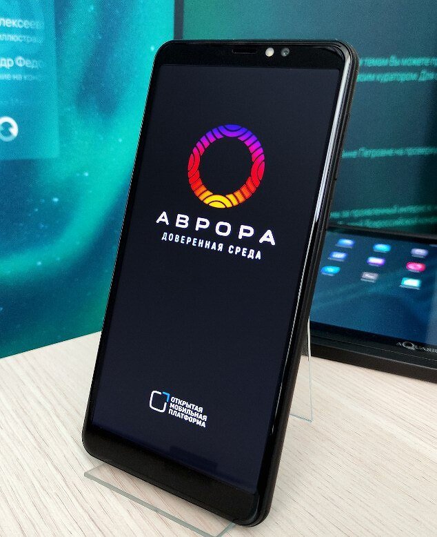 Android или «Аврора», что выбрать?